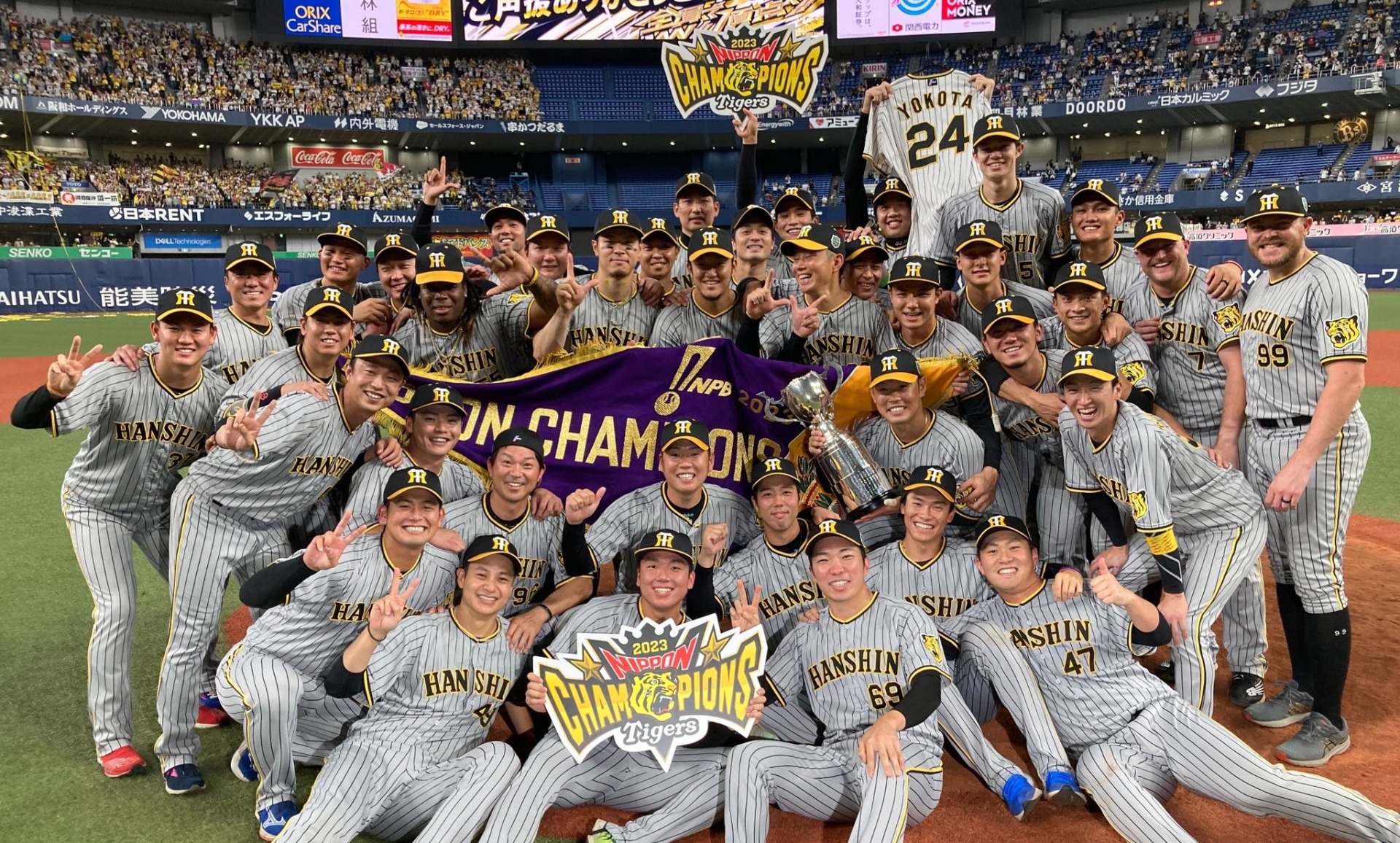 chiến thắng của Hanshin Tigers chien-thang-Hanshin-Tigers